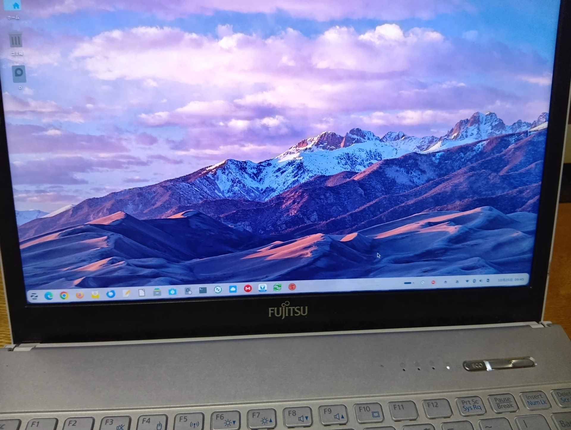 10年前のマシンでポンコツでもない何か