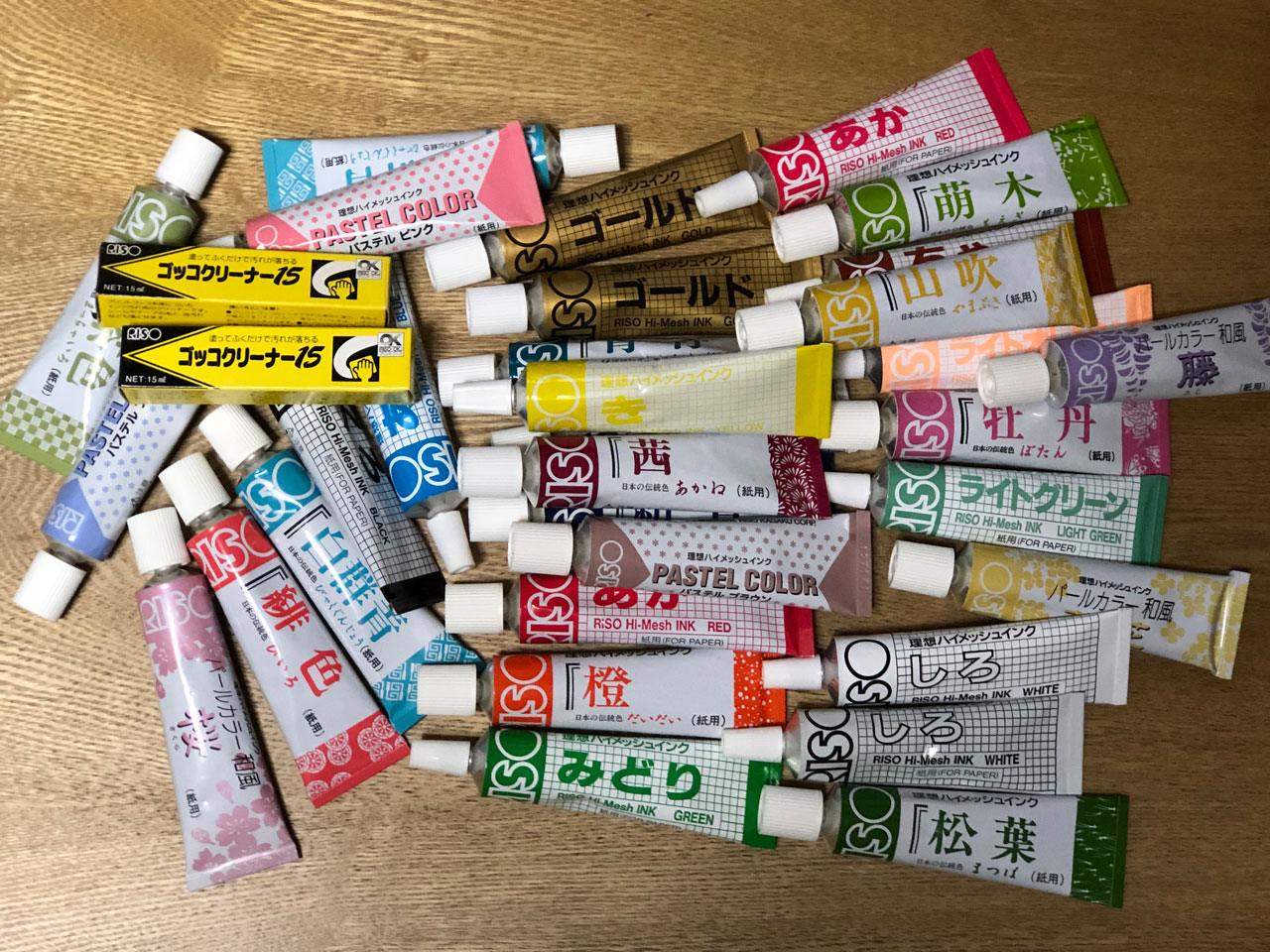 発掘されたインク ゴールドが2本!!