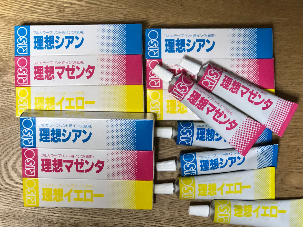 シアン、マゼンタ、イエロー