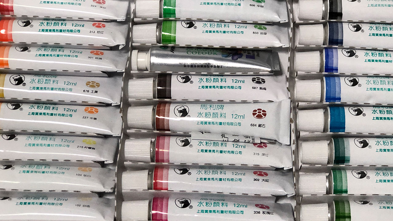 おおらかなのかチューブ違ってたりデタラメ感もあった