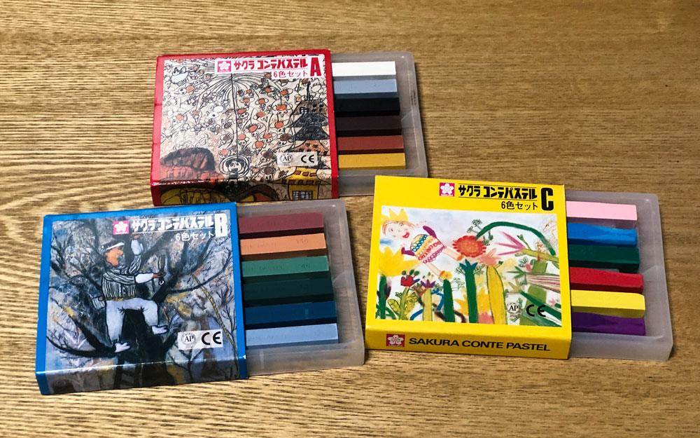 コンテパステル サクラクレパス