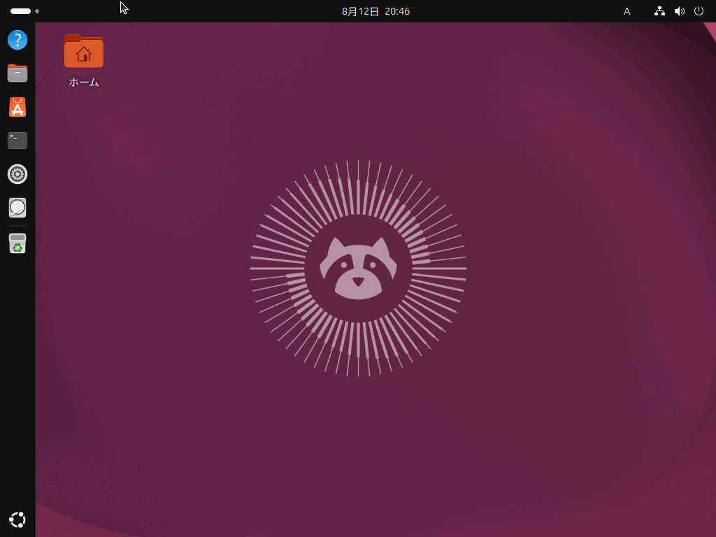 Ubuntu 26.04 LTS