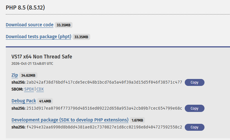 PHPのダウンロード